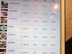 -局气烤鸭·北京菜(德云社店)