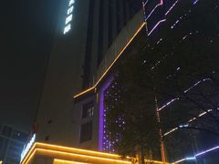 -极乐汇汗蒸会馆(杭州店)