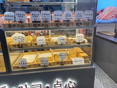 -司乎(大洋百货店)