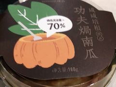 -仟吉(星汇维港店)