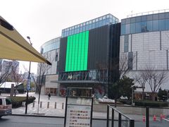 -一坐一忘云南菜(嘉里中心店)