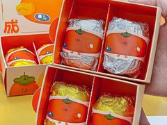 -泽田本家·铜锣烧(环贸店)