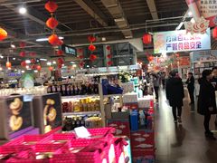 -BETTER拜特精品超市(丹尼斯一天地店)