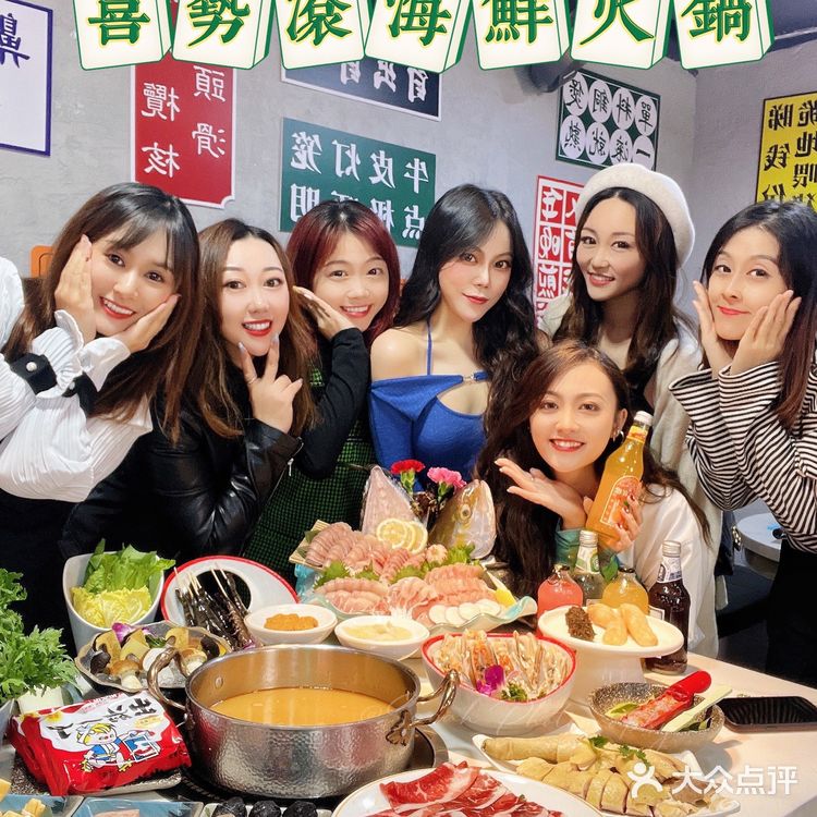 广州｜听说你的女朋友们🧜🏻‍♀️都会来这里吃花胶鱼翅火锅🔥