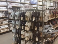 -MUJI无印良品(大唐西市店)