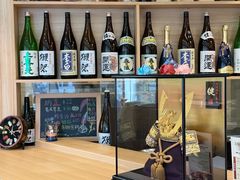 -彩葉·樱花屋日本料理(动物园店)