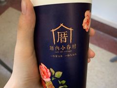 -厝内小眷村(西单大悦城店)