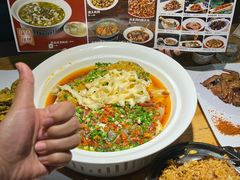 -小三峡食府(西五路店)
