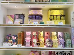-皇玥(尖沙咀店)