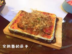 会跳舞的茄子-薄荷小筑融合音乐餐吧(农业路店)