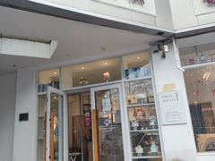 门面-顿享蛋糕(白堤路店)
