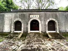 -南山风景名胜区