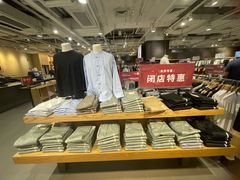 -MUJI无印良品(世博源店)