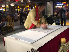 -八一路好吃街(雨田商务大厦店)