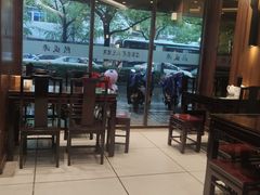 -熙盛源(凤凰街店)