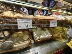 -新兴园饺子馆(河南街店)