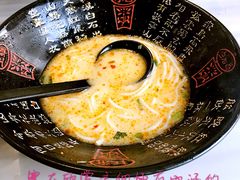 -巴辣仔烤鱼鸡煲(上水店)