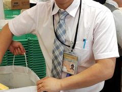 -TIAT DUTY FREE SHOP NORTH(羽田机场店)