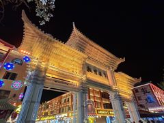 -敦煌夜市