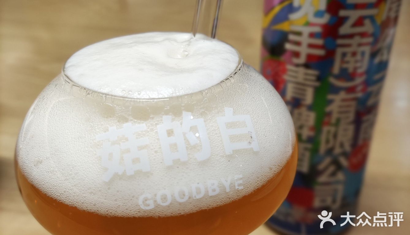 菜市口的云南餐厅