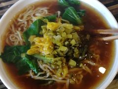 -兴旺面馆(商业街店)