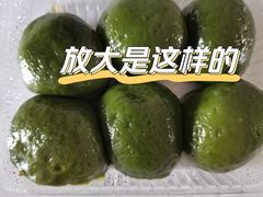 -穆桂英美食(城中店)
