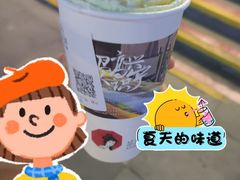 -万达广场(南京江宁店)