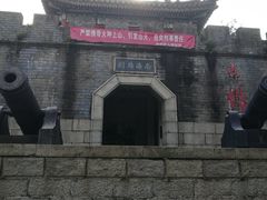 -珠海圆明新园
