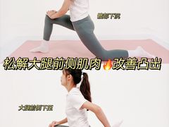 -龙脊康·颈肩腰腿痛·脊柱侧弯·运动损伤脊柱专科门诊(天河店)