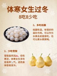 -克丽缇娜