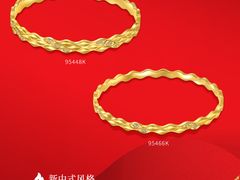 -远大购物中心(南岗店)