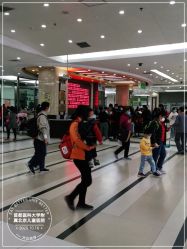 -首都医科大学附属北京儿童医院