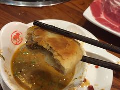 -草原牧羊火锅·龙虾·烤鱼(杨浦店)