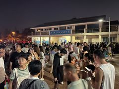 -青岛第三海水浴场
