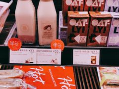 -巴黎贝甜(来福士店)
