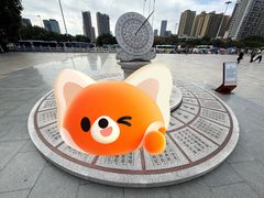 -珠海圆明新园