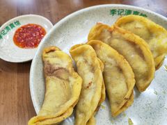 -李记清真馆(打钉巷店)