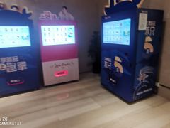 -九星虹桥商务中心