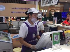 -一只酸奶牛(百联南岸上海城店)