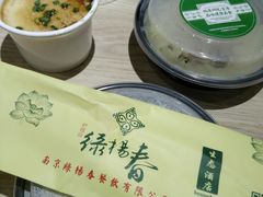 -绿杨春·淮扬宴(庐山路店)