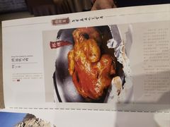 -老爷庙风味美食府(魏都大道店)