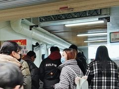 -小罗子汤店(大士院总店)