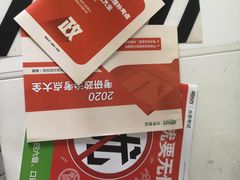 -新东方·考研·四六级·专转本(全民校区)