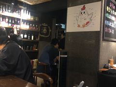 -串鑫