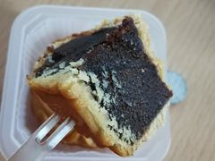 -皇冠幸福里动物奶油生日蛋糕(工业三路店)