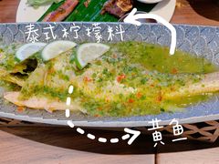 -星叶·东南亚料理(宁波万象汇店)