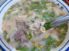 -牛老五羊杂汤(广阳区总店)