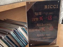 -Ricci睿奇美式餐厅(五道口店)