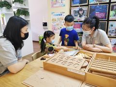 -培飞思维馆(浣花溪校区)