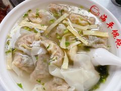 -海平馄饨(逍遥二路店)